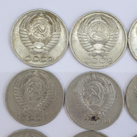 Монеты пятьдесят копеек, СССР, года 1964-1991, 66 штук. Картинка 20